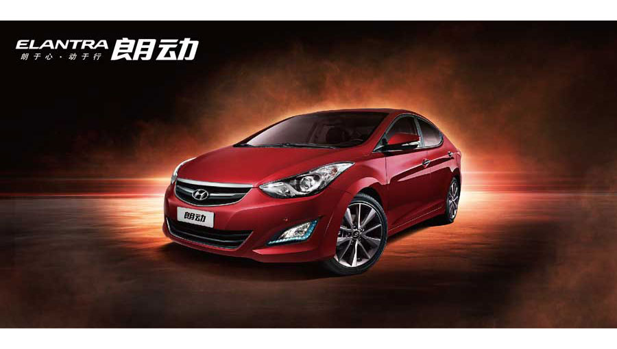 /static/active/2019315/style/beijing-hyundai-4.jpg